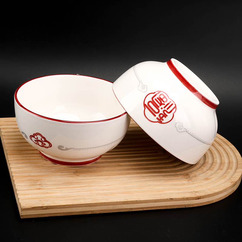 6 Inch Ruyi Bowl