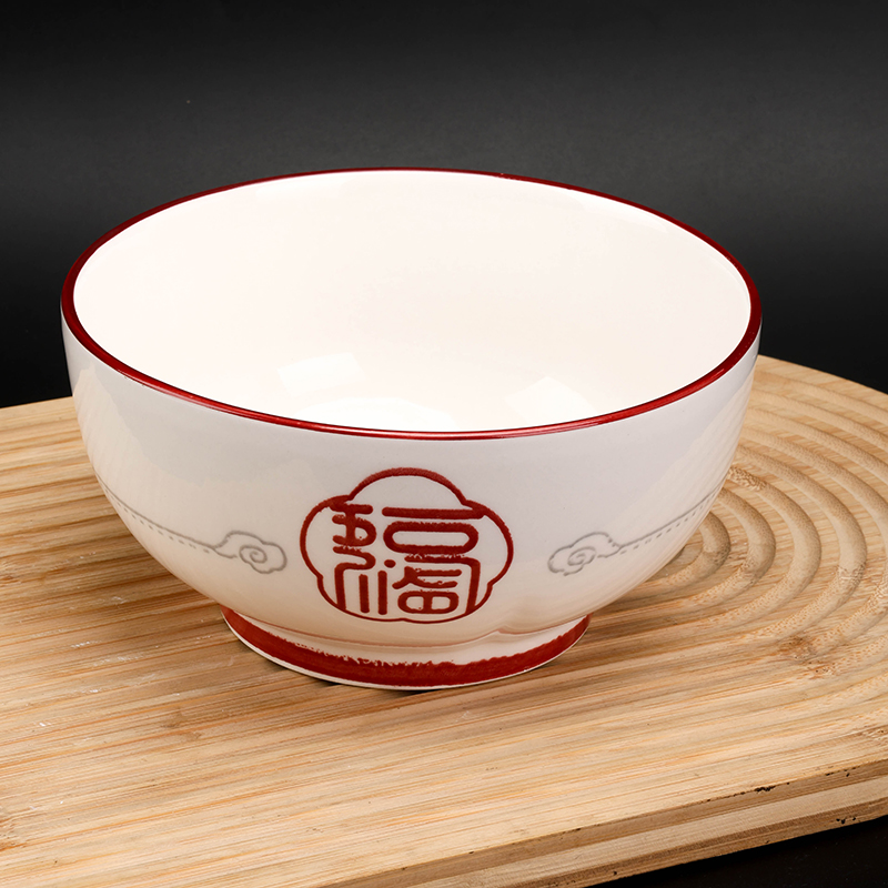 6 Inch Ruyi Bowl