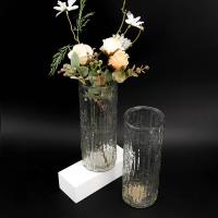 Large bark vase (25cm)