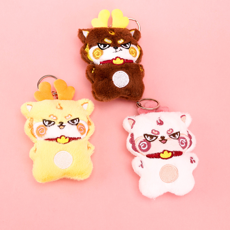 New Cartoon Plush Bag Charm