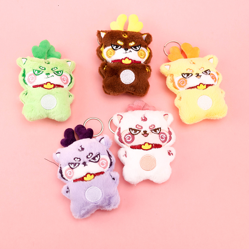 New Cartoon Plush Bag Charm
