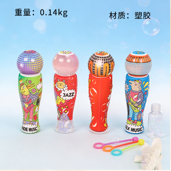 Microphone Spill-Proof Bubble Toy 106040010