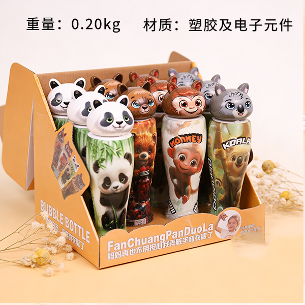 Animal Spill-Proof Bubble Toy 106040012