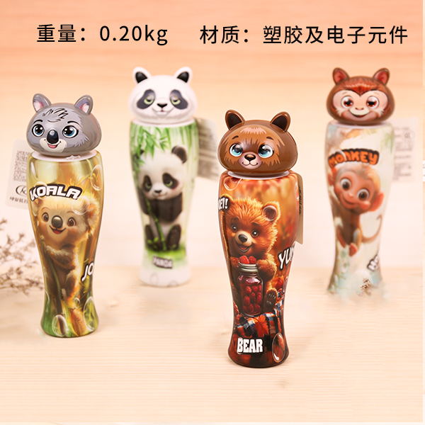 Animal Spill-Proof Bubble Toy 106040012