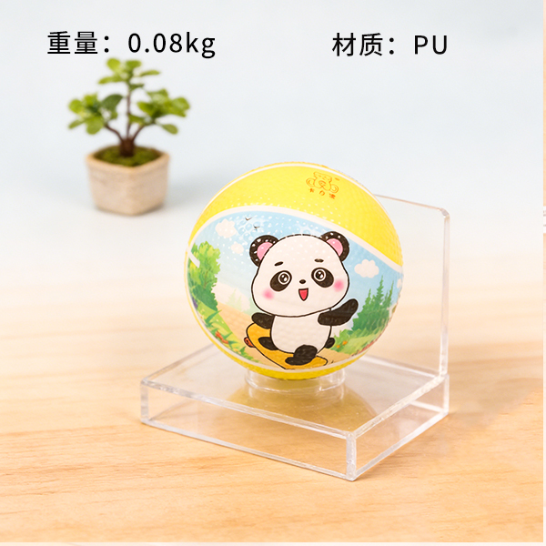 Bouncy Panda Basketball Football Mix 10cm PU Code 106050010