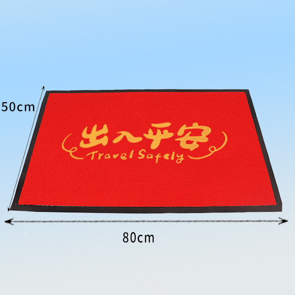 PVC Flat Pattern 50x80 cm Door Mat