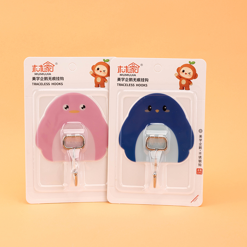 Rui Welfare 0337 Penguin Seamless Sticky Hook