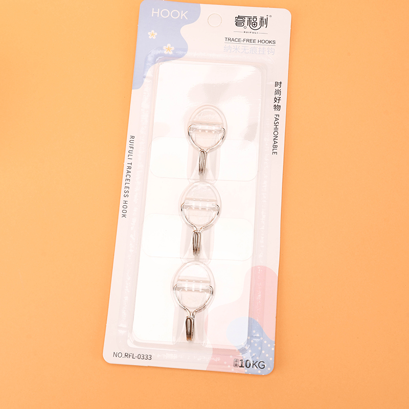 Rui Welfare 0333 Three Seamless Sticky Hook
