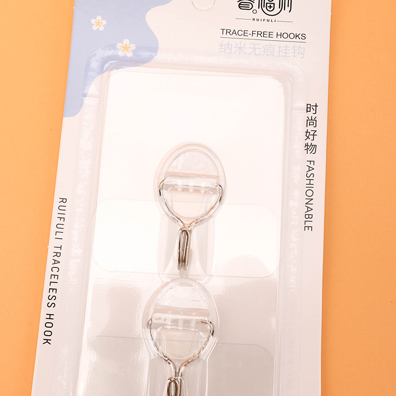 Rui Welfare 0333 Three Seamless Sticky Hook