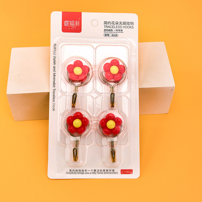 Rui Welfare 0318 Four Floret Seamless Hook