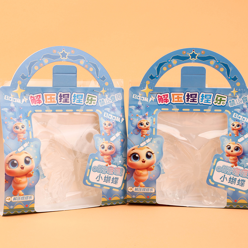Pimple Popping Squeeze Toy