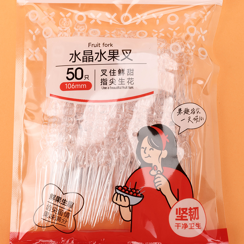 Fruit Forks XYO-856