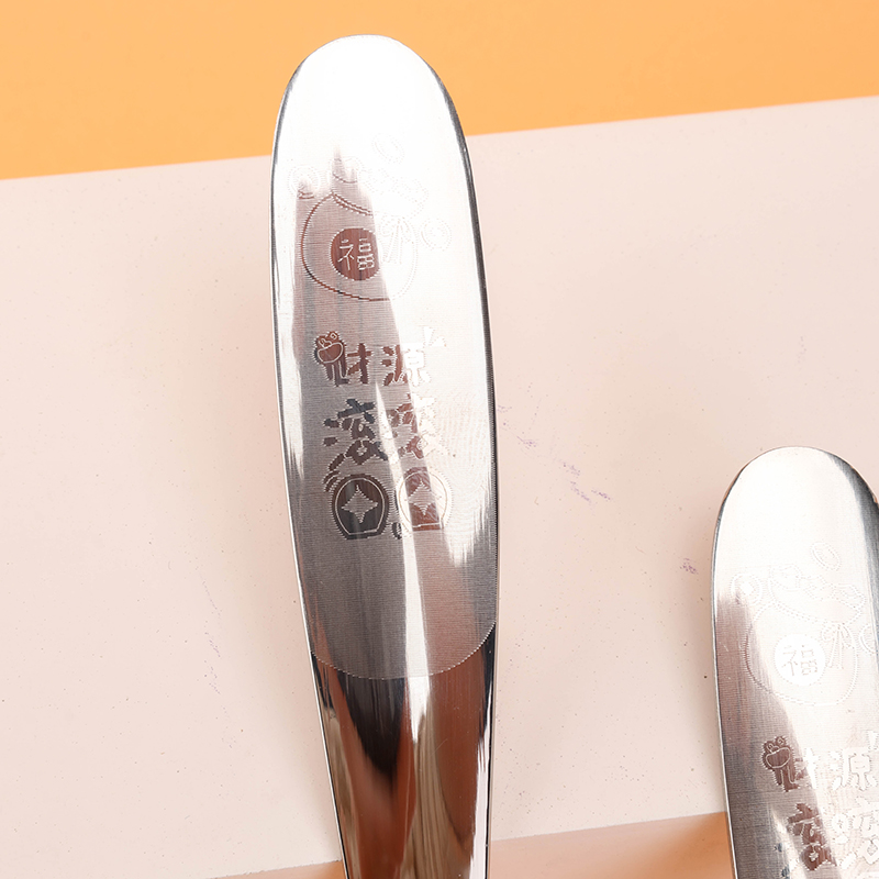Financial Resources Supreme No.1 Sharp Stainless Steel Spoon