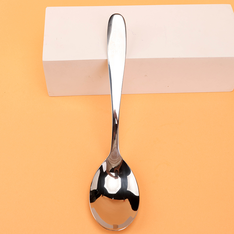 Financial Resources Supreme No.1 Sharp Stainless Steel Spoon