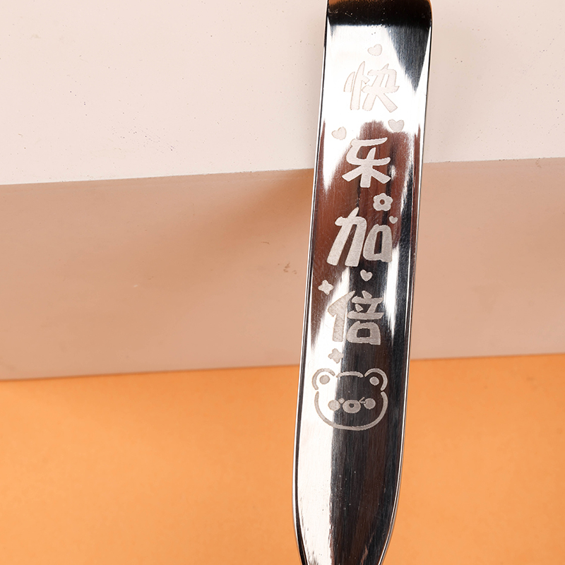 Happy Double Profit No.1 Pointy Stainless Steel Spoon