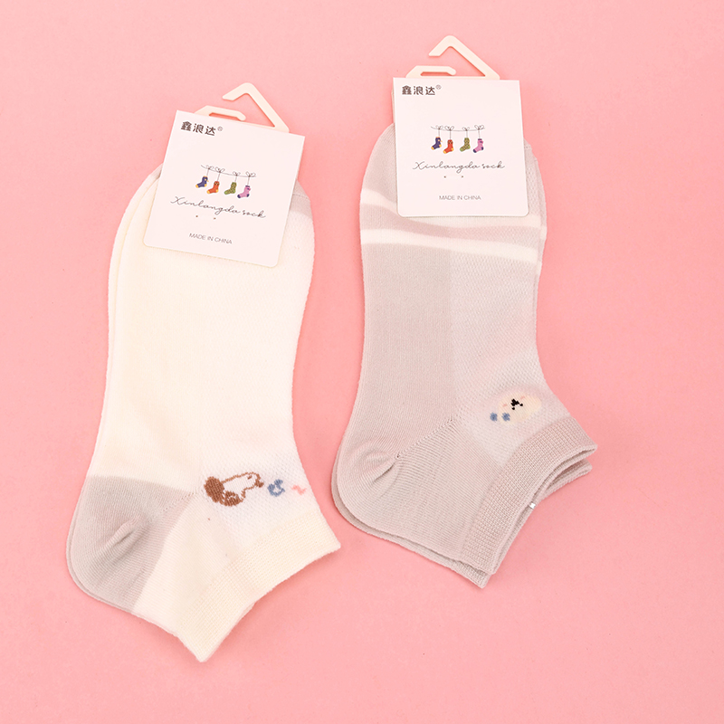 Women's Casual Boat Socks