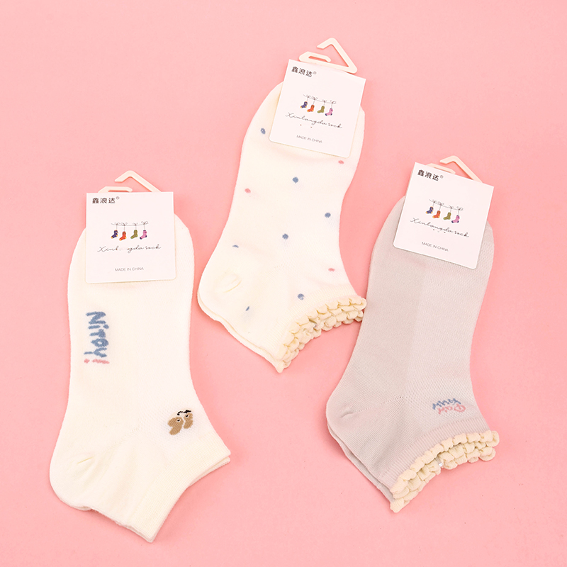 Women's Casual Boat Socks