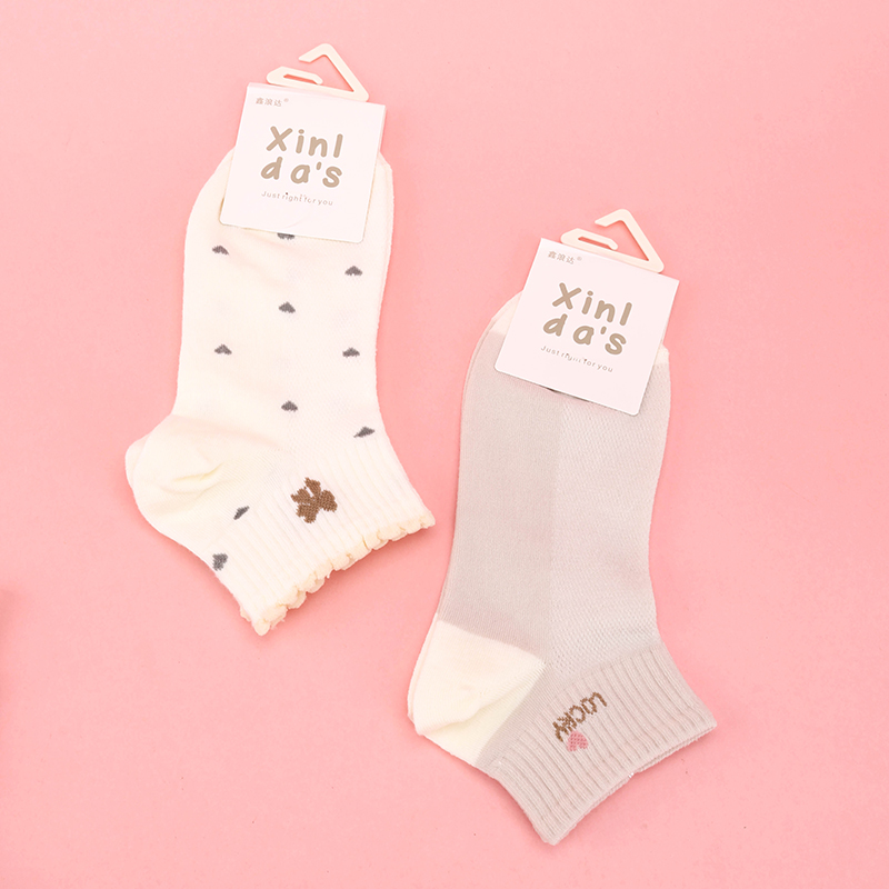 Women's Light Sports Boat Socks