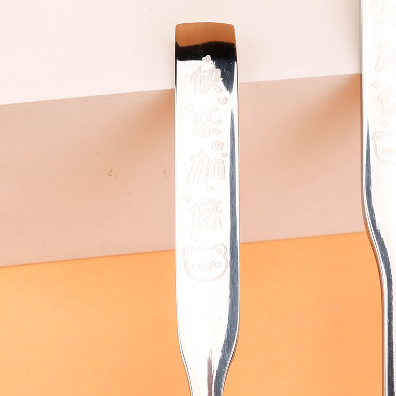 Happy Double Profit No.1 Square Stainless Steel Spoon