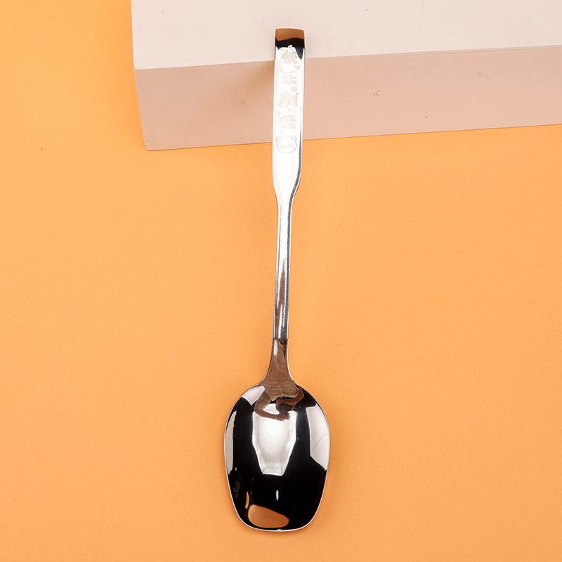 Happy Double Profit No.1 Square Stainless Steel Spoon