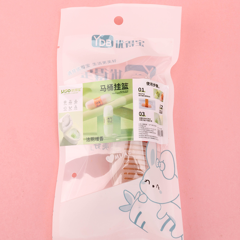 Youdebao Y7634 Toilet Hanging Basket Cleaner 3090100014