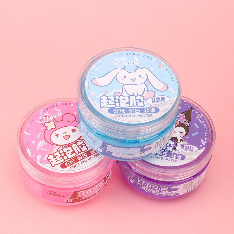 Xiaohei QP-0701 Mona Slime