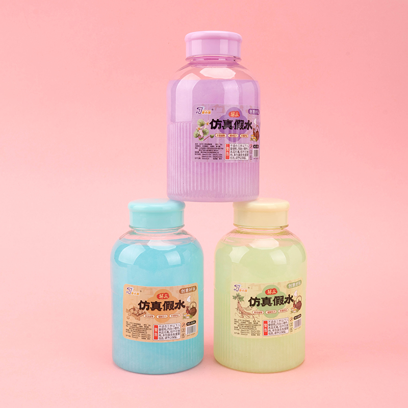 Xiaohei JS Fake Water