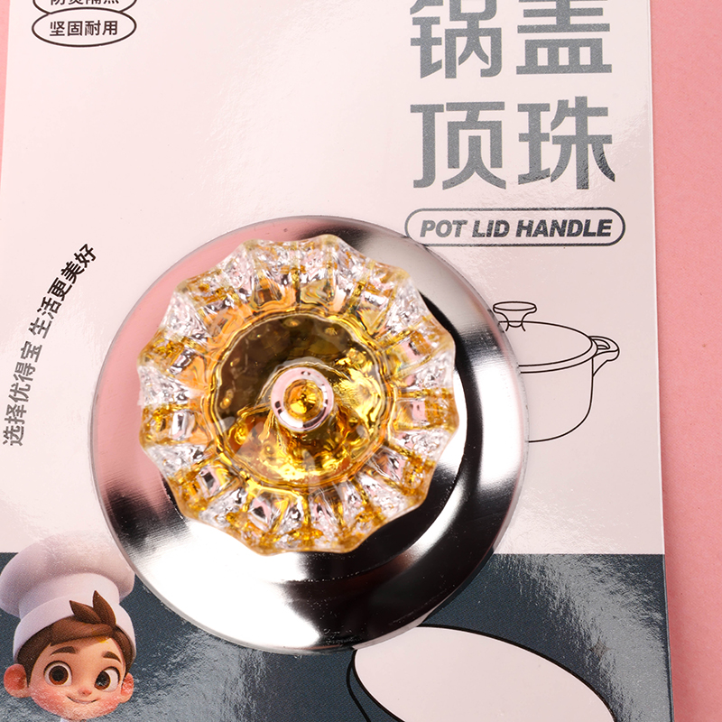 Y7643 Petal Crystal Beads Gold Cover Top
