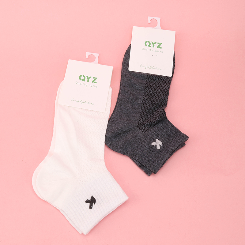 Men's Sports Mesh Boat Socks