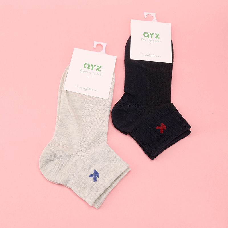 Men's Sports Mesh Boat Socks