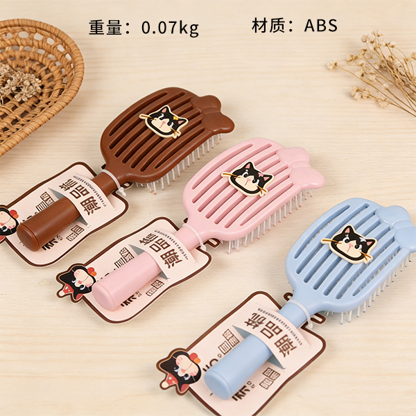 ABS Cow Cat Wet Dry Comb