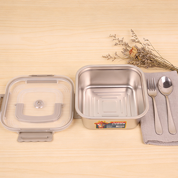 Food Container 2259