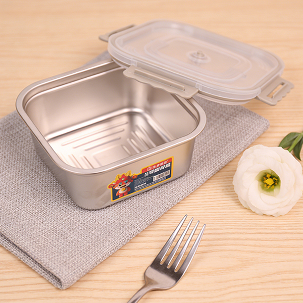 Food Container 2259