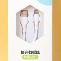 G01苹果充电线 3
