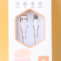G83华为充电线 3