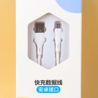 G01安卓充电线 3