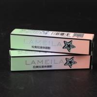 BBN1033液体眼影 2