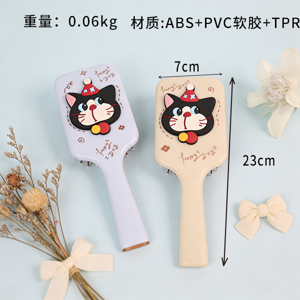 Cow Cat Air Cushion Massage Comb