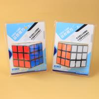 XX-2999魔方玩具 2