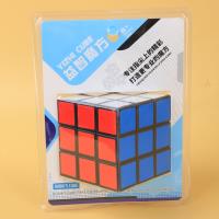 XX-2999魔方玩具 3