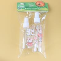 DIY两个大小喷壶 4