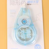 RS3500-2修正带 3