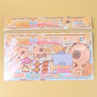 LJ-009美食游戏包 3