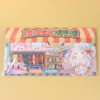 LJ-219便当屋 2