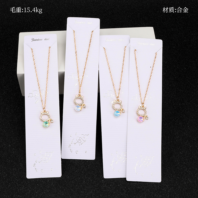 Zircon Cat Necklace