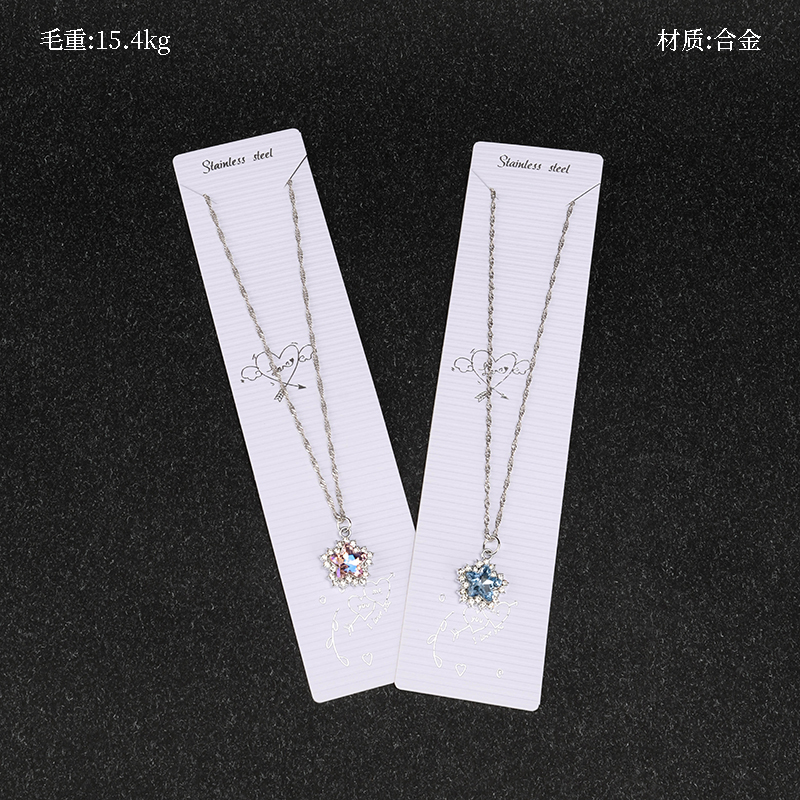 Zircon Five-Point Star Necklace