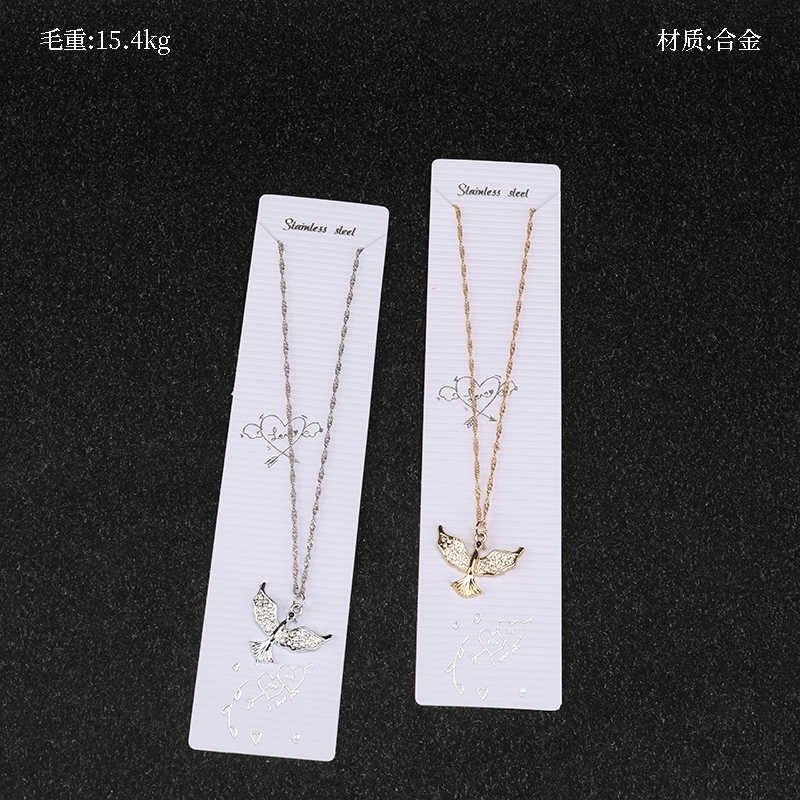 Pigeon Rhinestone Necklace