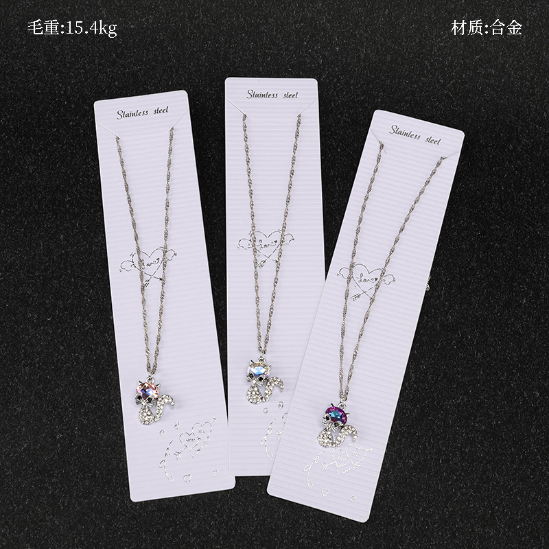 Zircon Fox Necklace