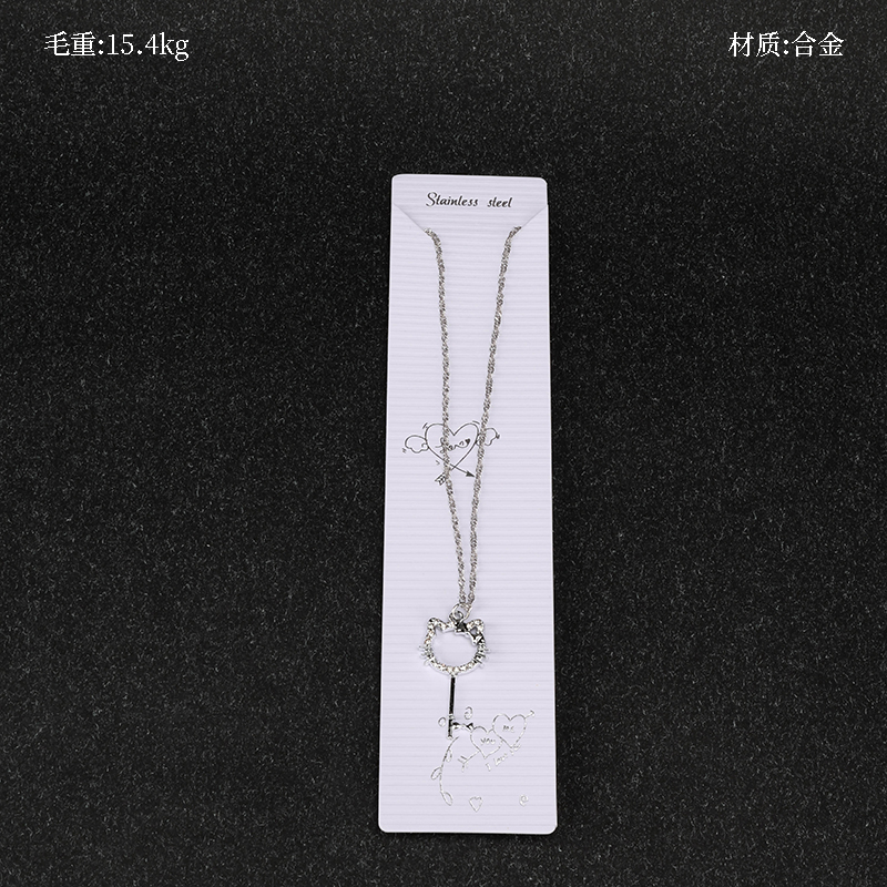 Hello Kitty Key Necklace