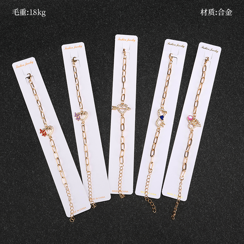 Hollow Chain Bracelet